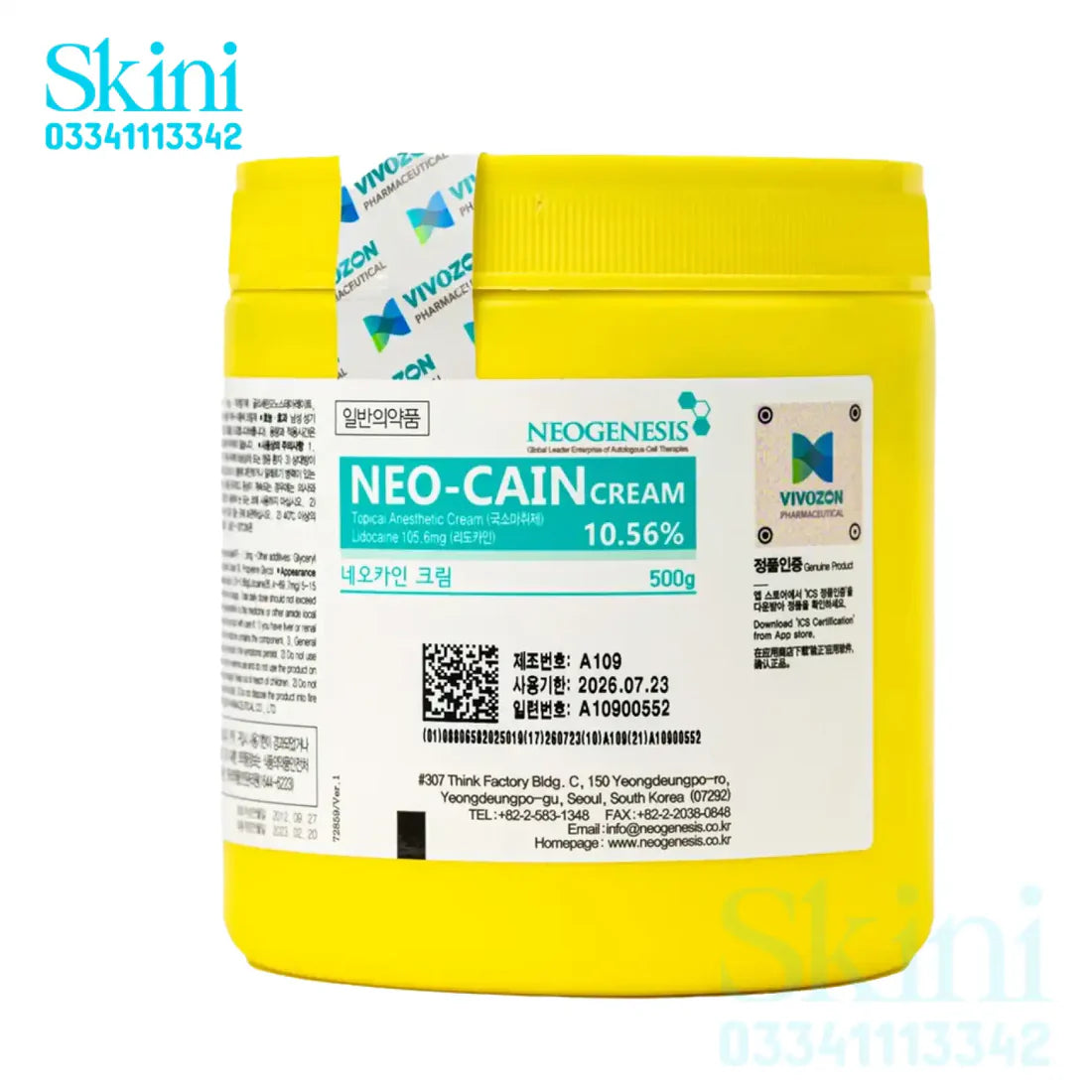 Neo Cain Numbing Cream Jar 10.56% Lidocaine Korean Topical Anesthetic Cream